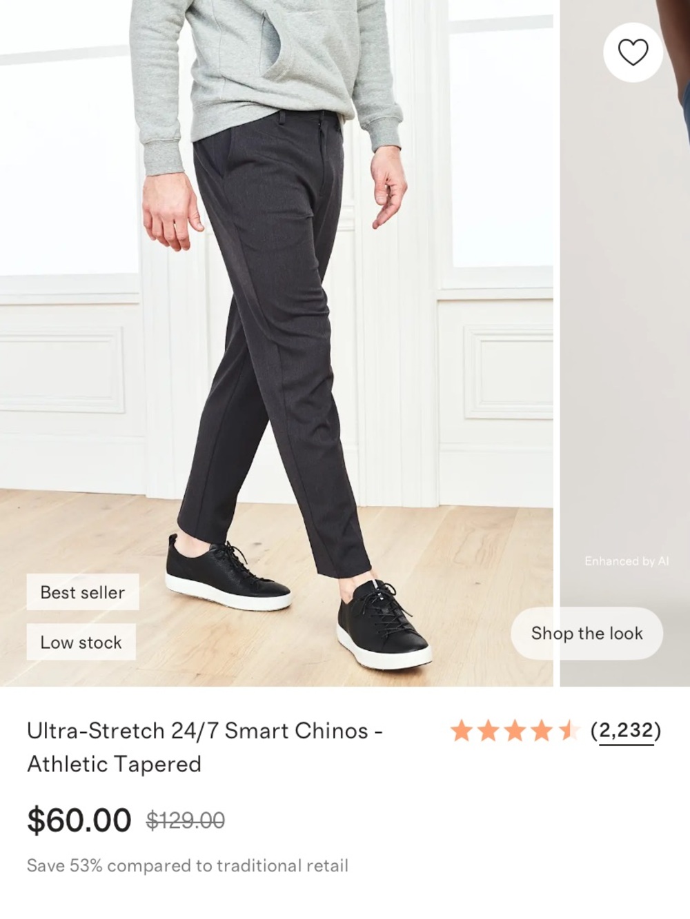 Like new men’s Quince Ultra Stretch smart chinos. 40x30
